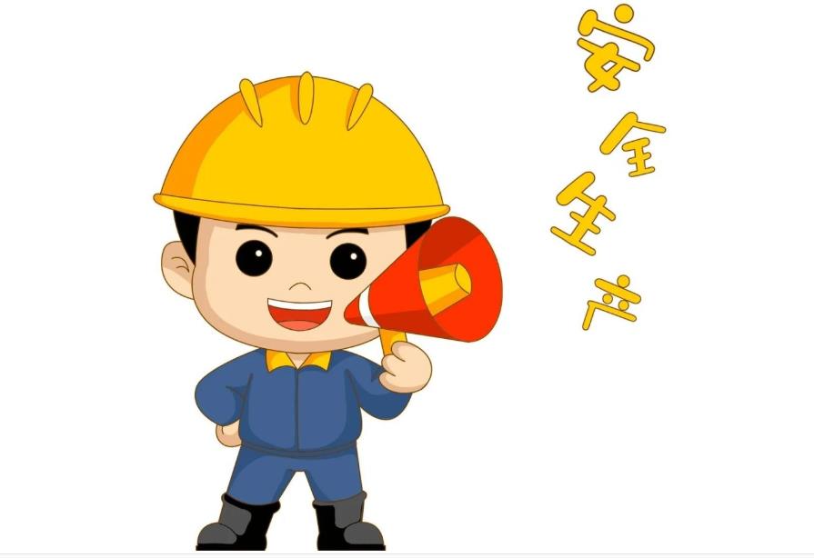 金永窯爐不斷加強(qiáng)員工安全意識(shí)